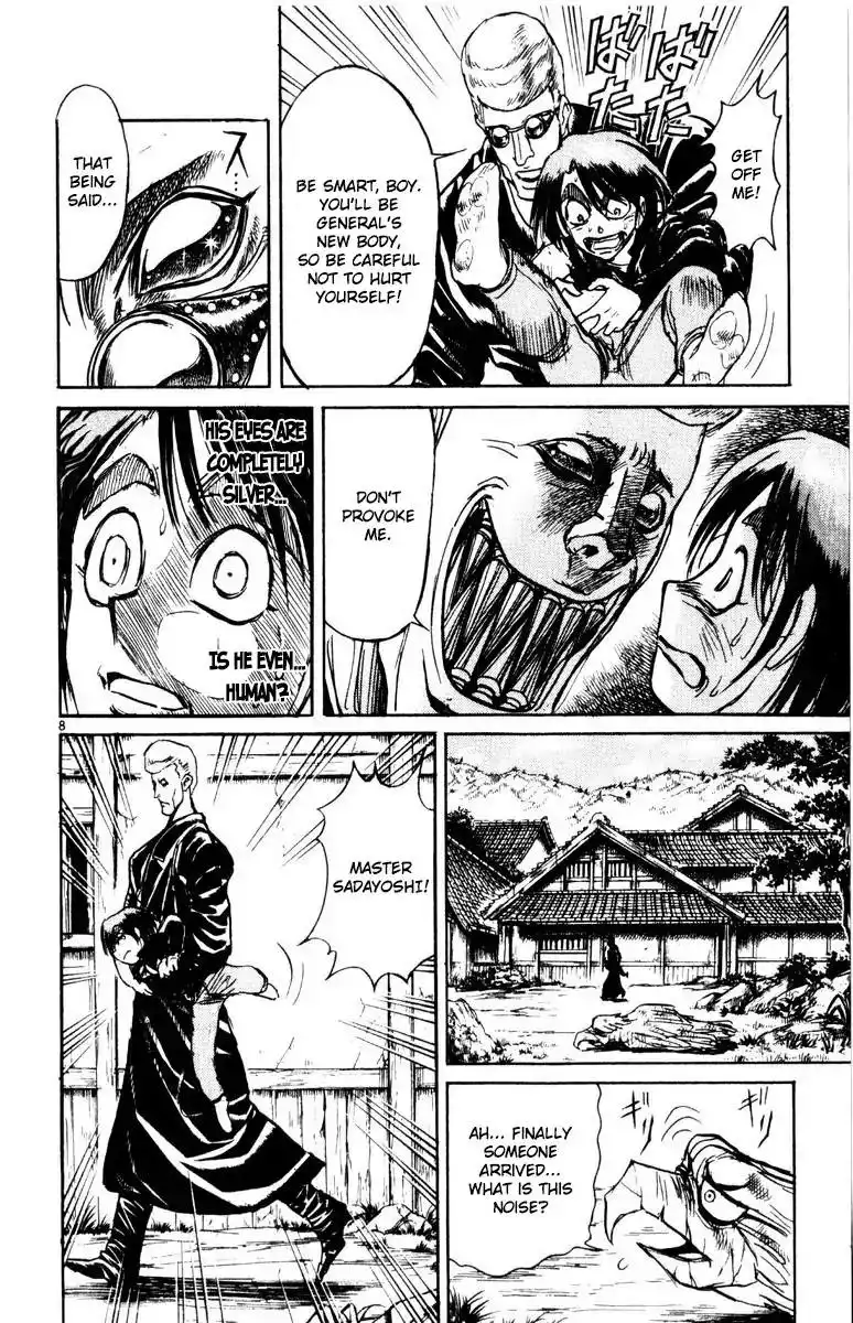 Karakuri Circus Chapter 267 14